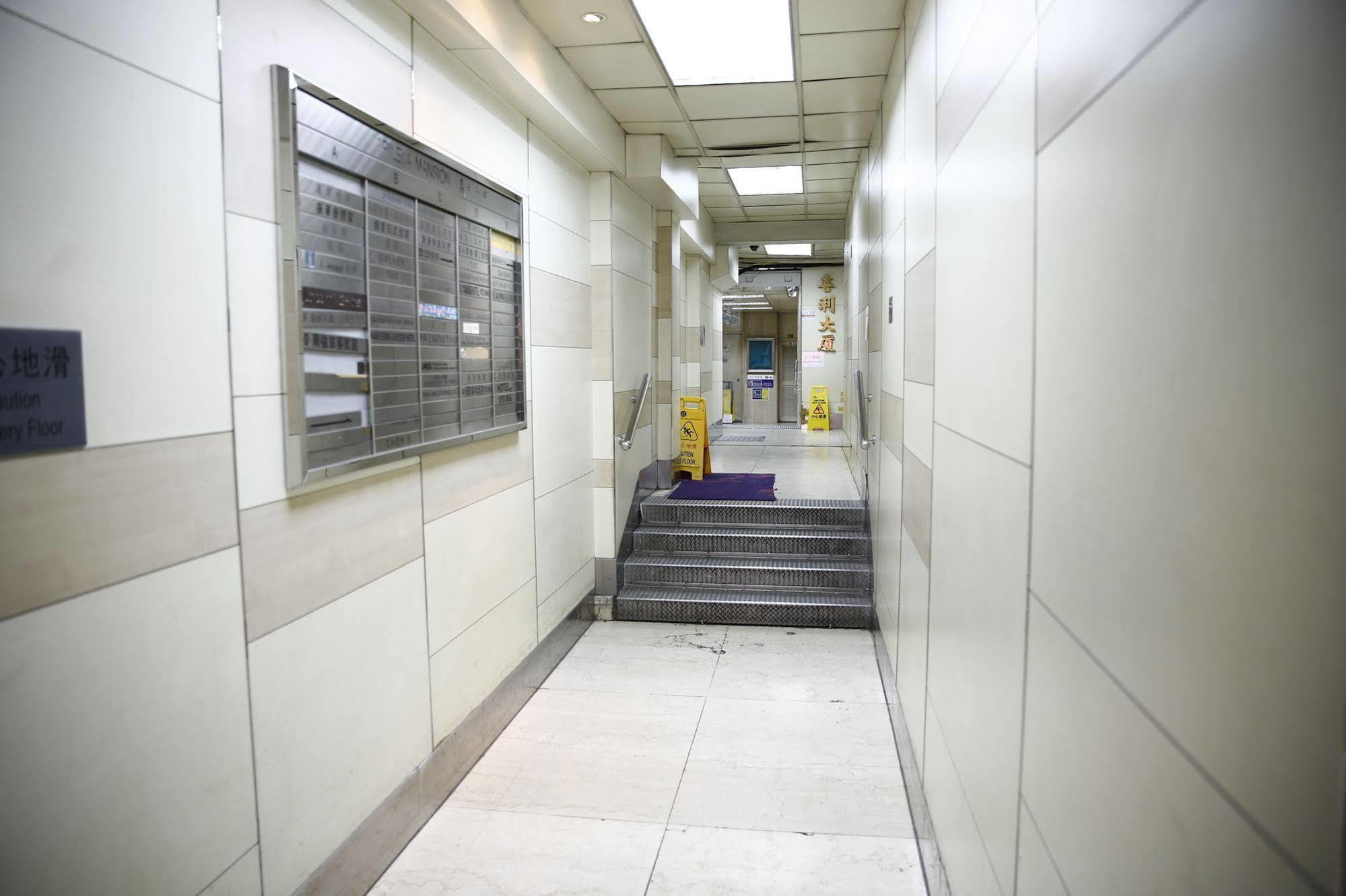 Sandhu Guest House Hong Kong Exterior photo